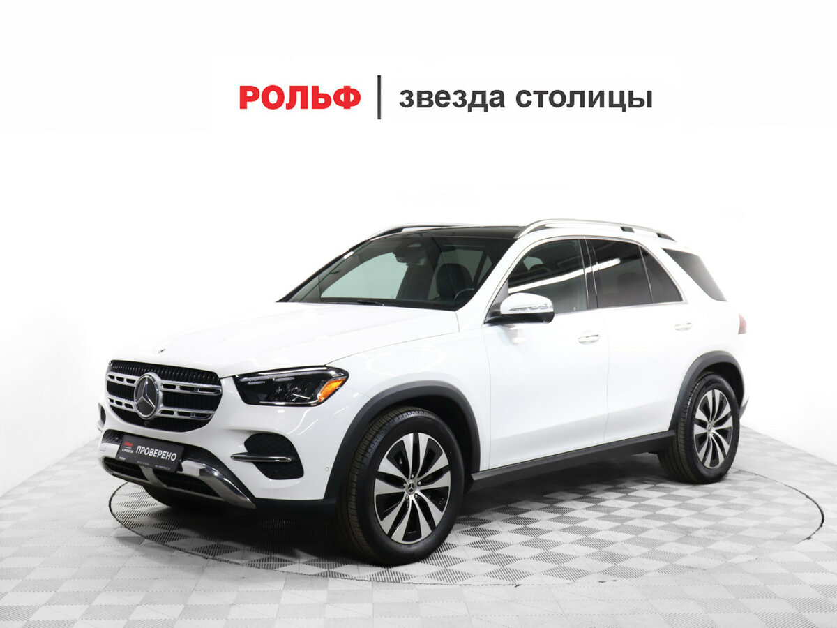 Mercedes-Benz GLE 350 II (V167) Рестайлинг