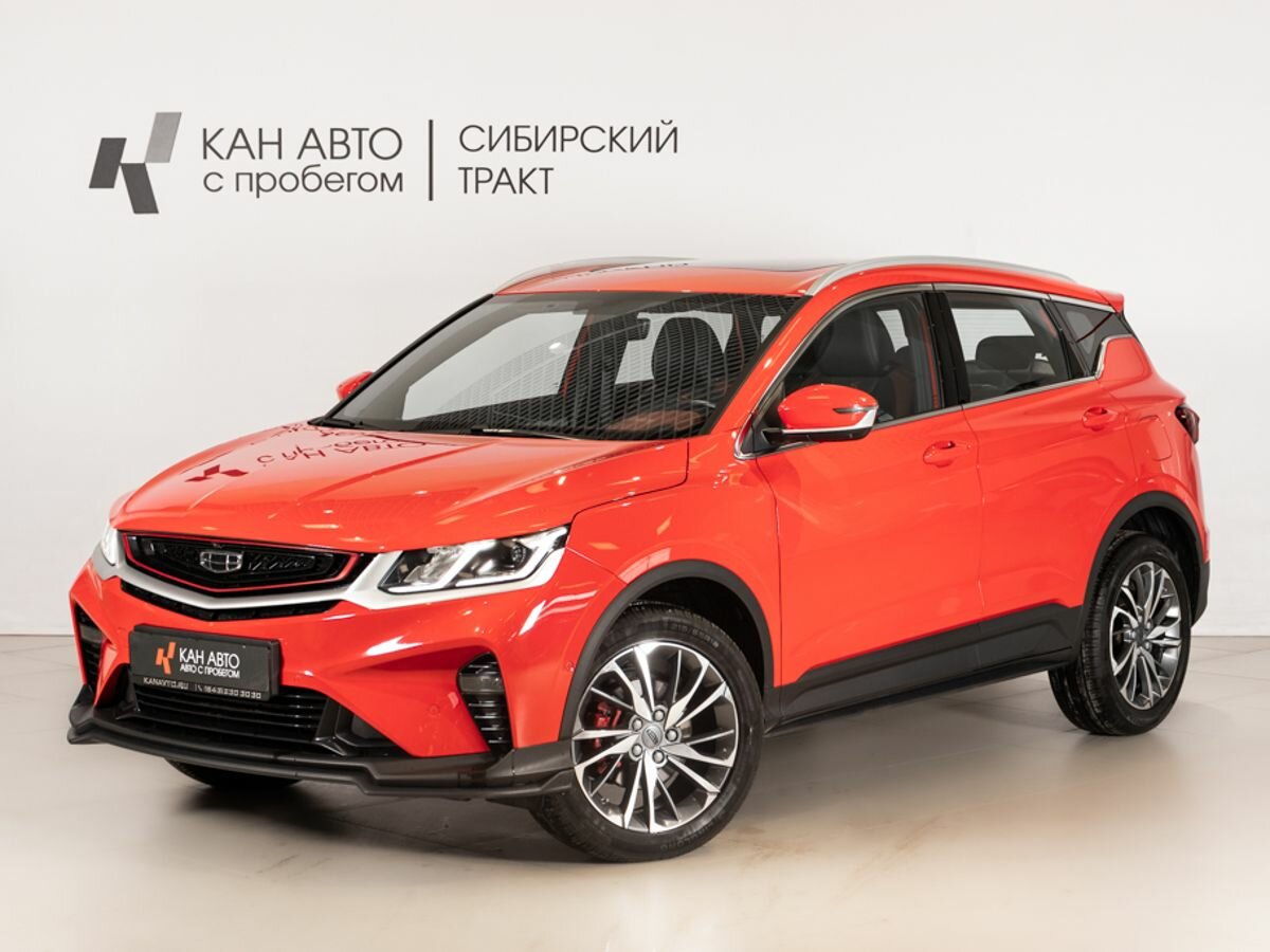 Geely Coolray I