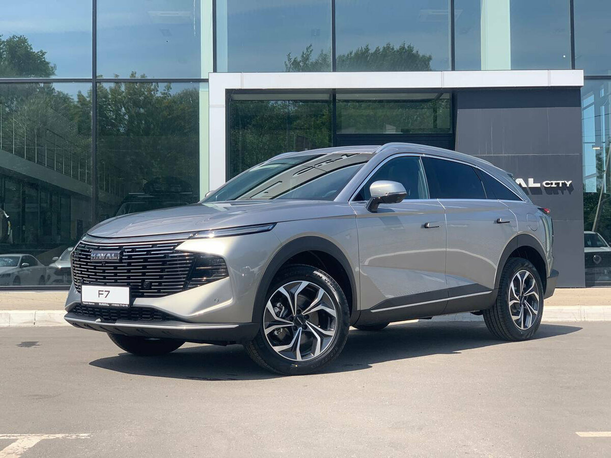 Haval F7 II