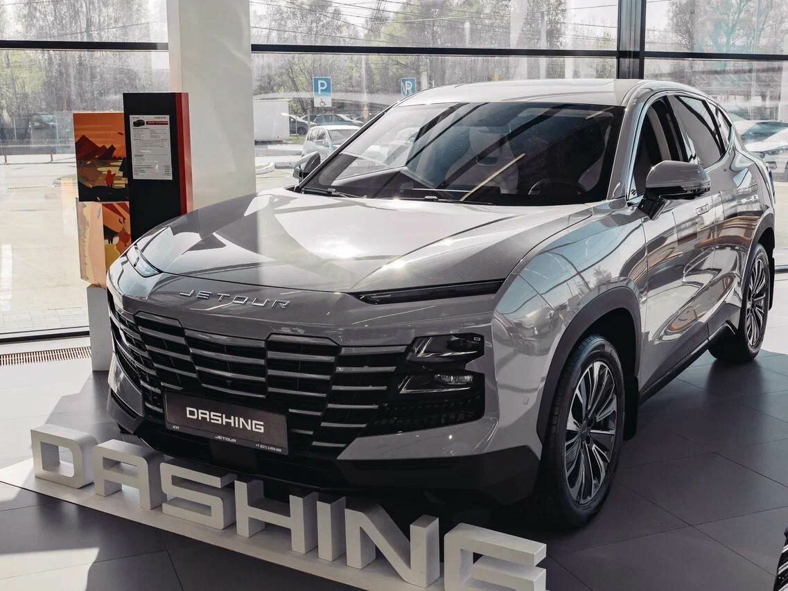 Jetour Dashing I