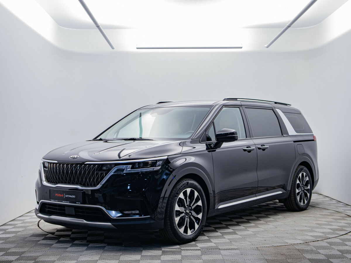 Kia Carnival IV