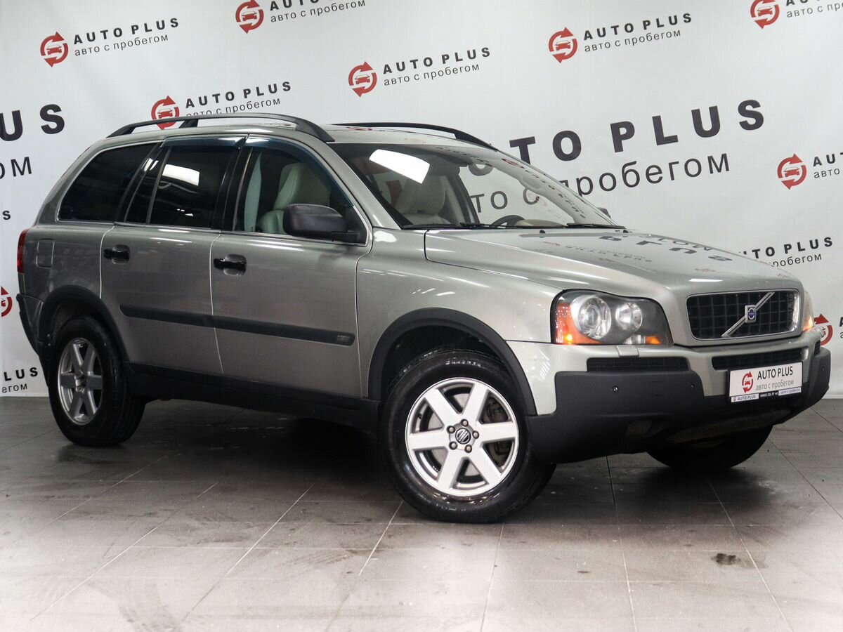 Volvo XC90 I