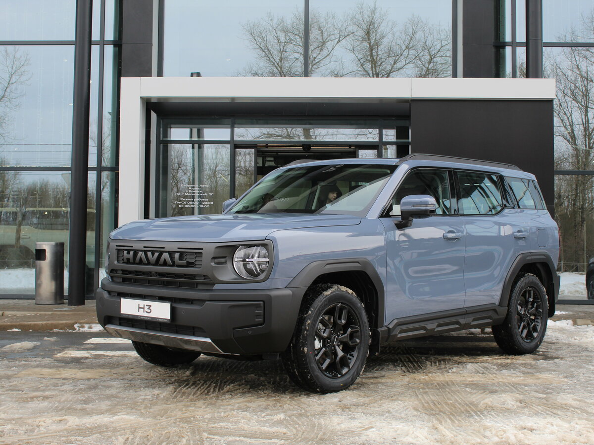 Haval H3 I Рестайлинг