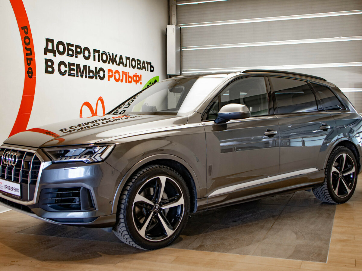 Audi Q7 II (4M) Рестайлинг