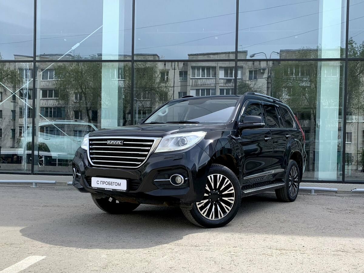 Haval H9 I Рестайлинг