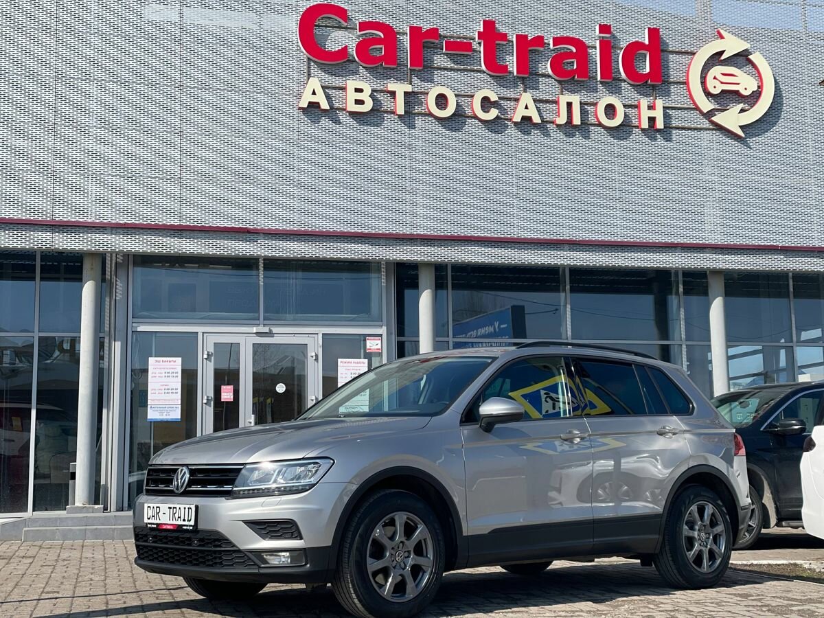 Volkswagen Tiguan II