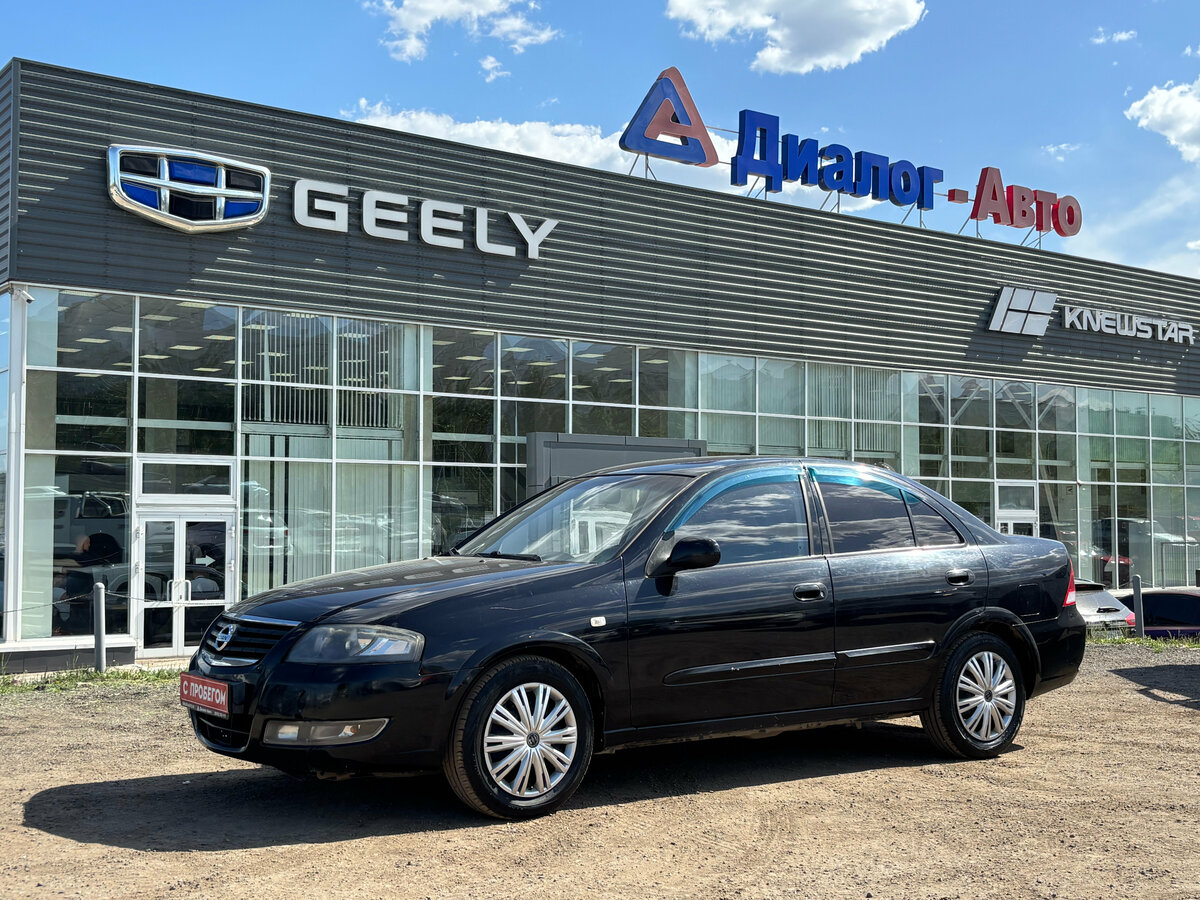 Nissan Almera Classic I
