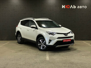 2016 Toyota RAV4 IV (XA40) Рестайлинг, белый, 2199000 рублей, вид 3