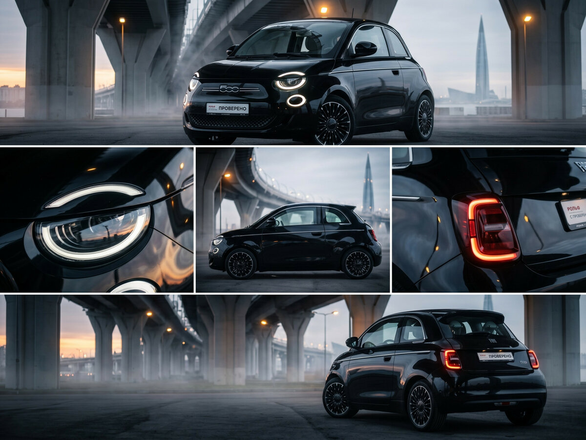 Fiat 500 III