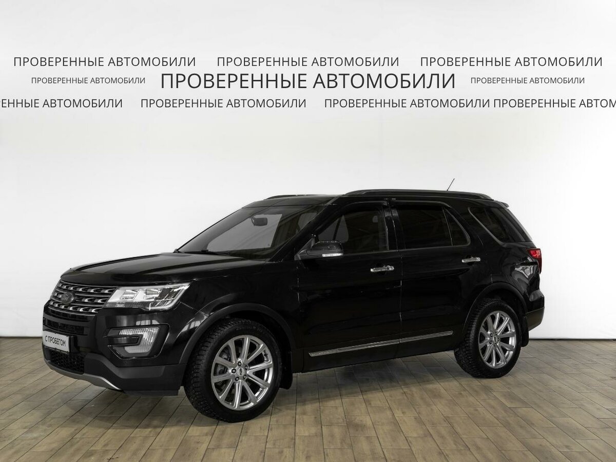 Ford Explorer V Рестайлинг
