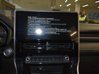 2026 Haval M6 II, белый, 2349000 рублей, вид 2