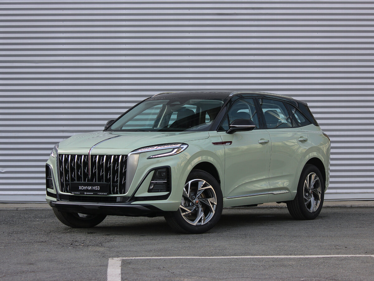 Hongqi HS3