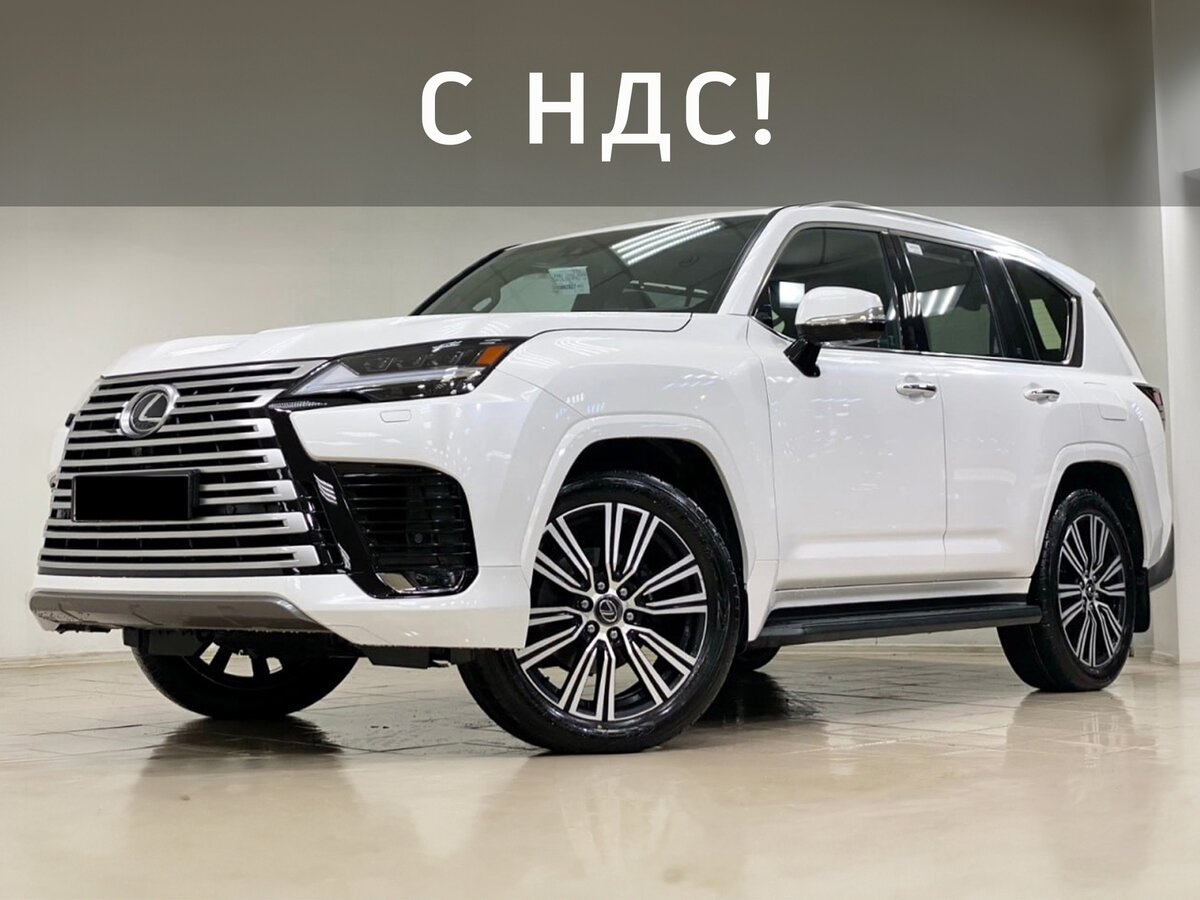Lexus LX 500d IV