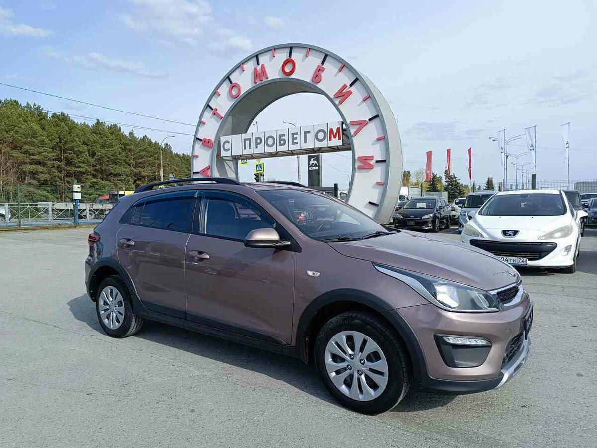 Kia Rio X-Line IV