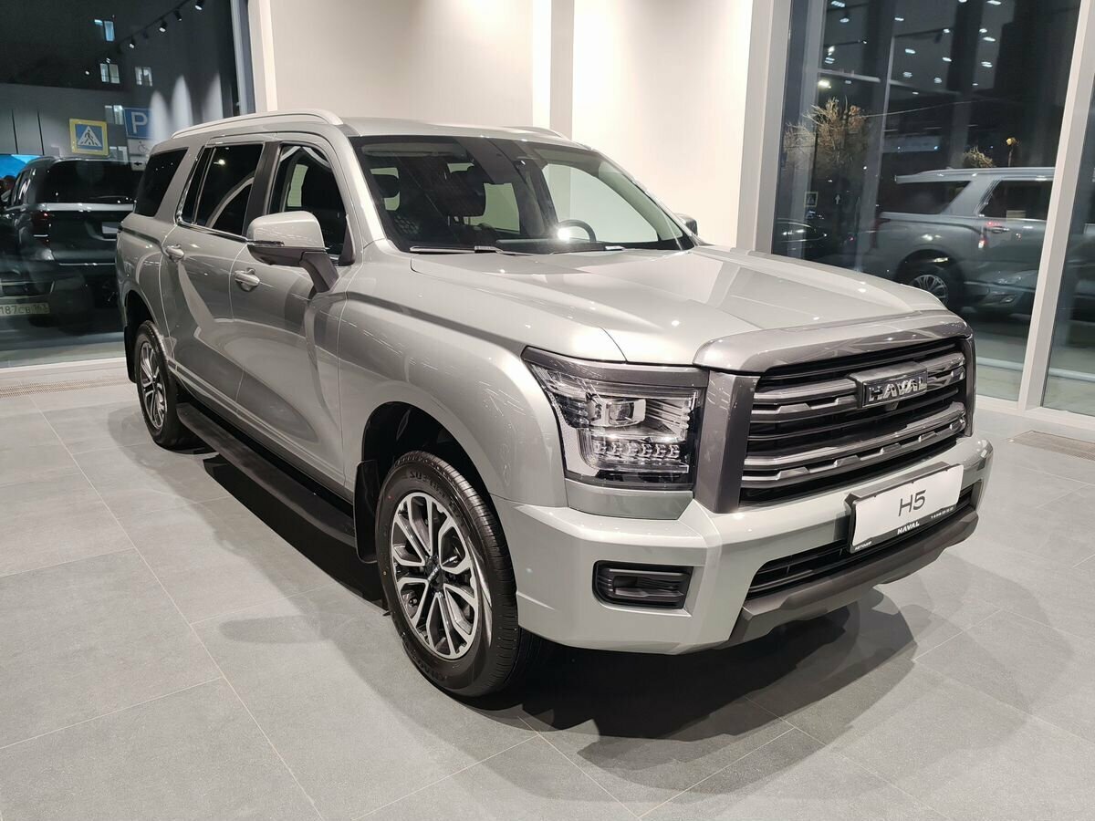 Haval H5 II