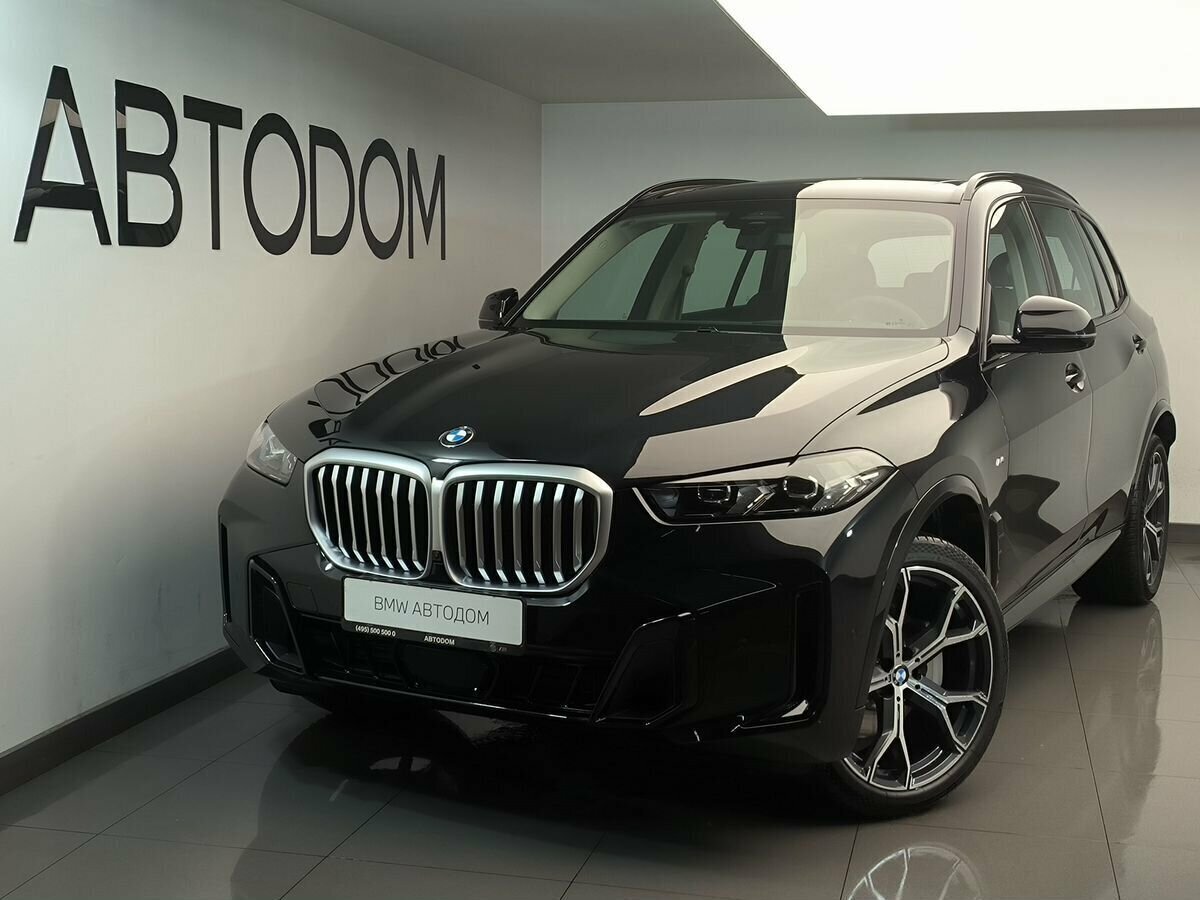 BMW X5 Long 30Li IV (G05/G18) Рестайлинг