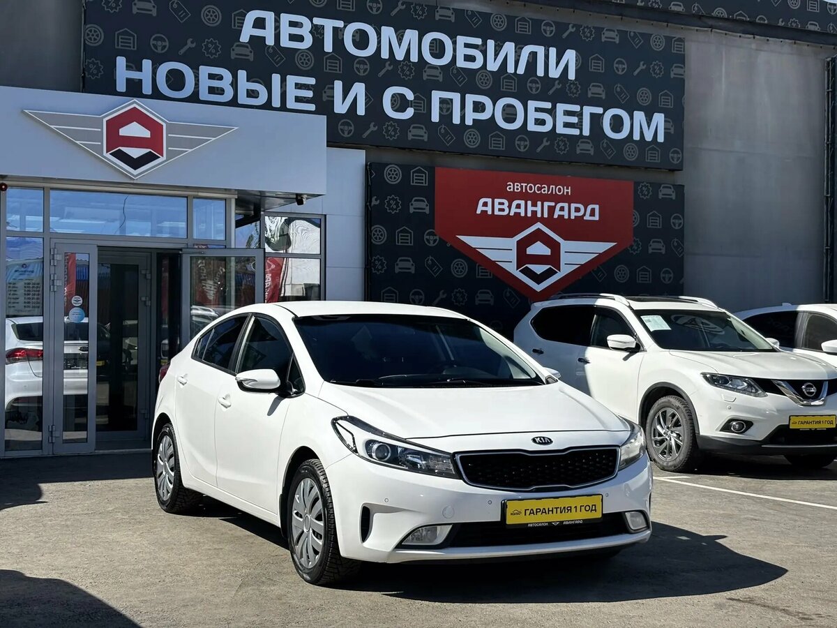 Kia Cerato III Рестайлинг (Classic)