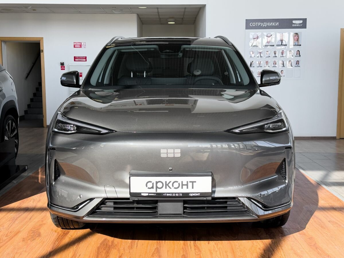 Geely EX5 EM-i