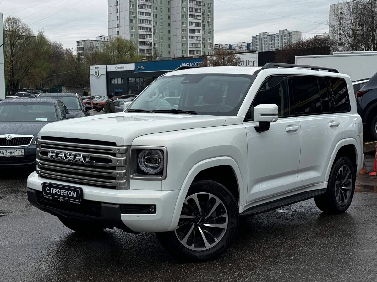 Haval H9 II