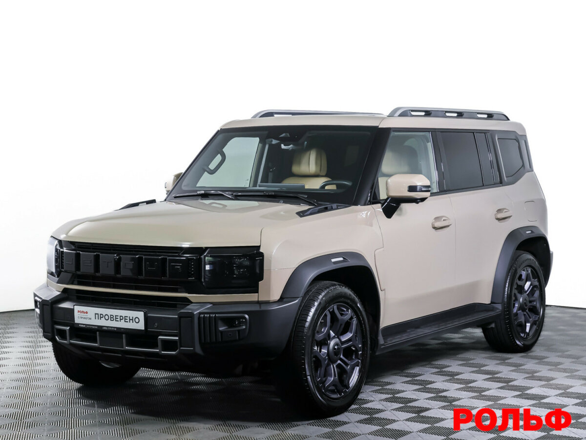 JETOUR T2
