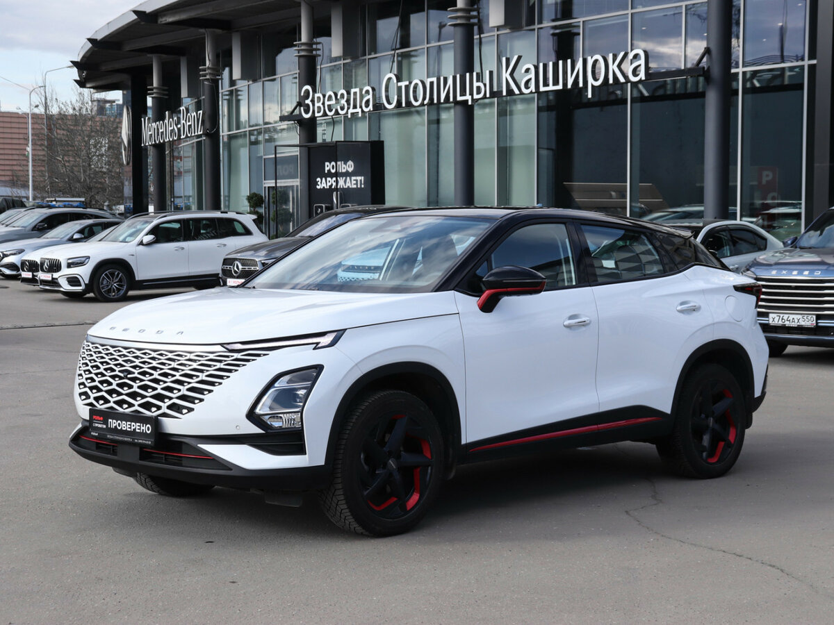 Omoda C5 I