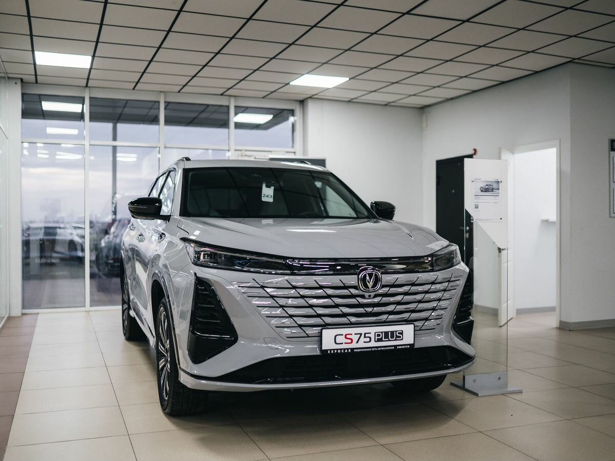 Changan CS75 Plus III