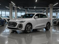 2025 Audi Q5 40 TDI III (GU), белый, 7900000 рублей
