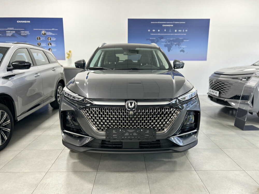 Changan CS75 Pro