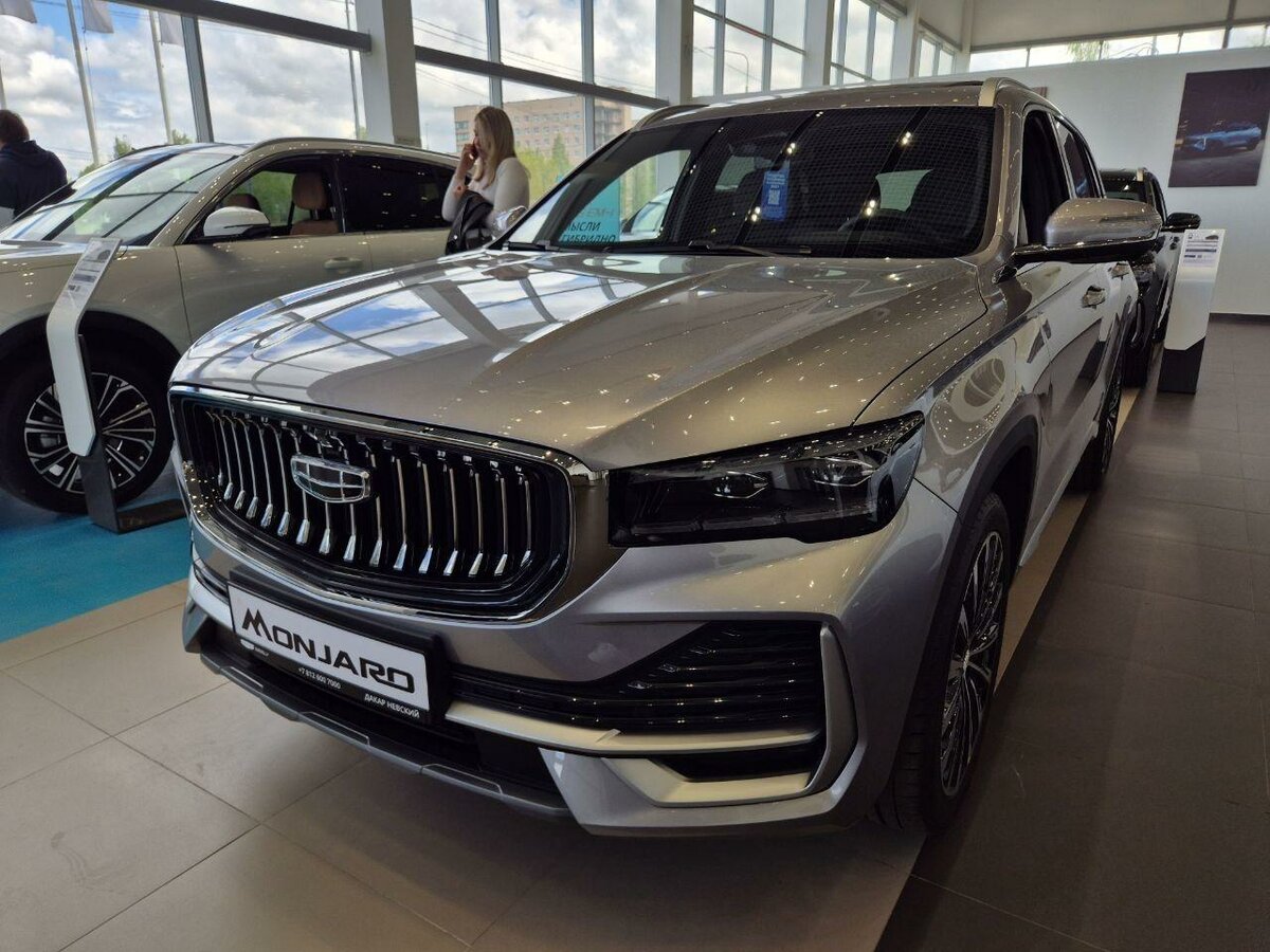 Geely Monjaro I