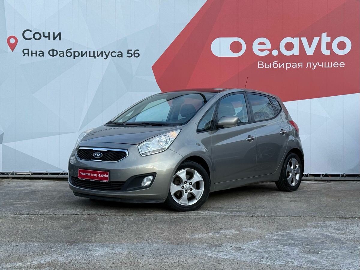 Kia Venga I