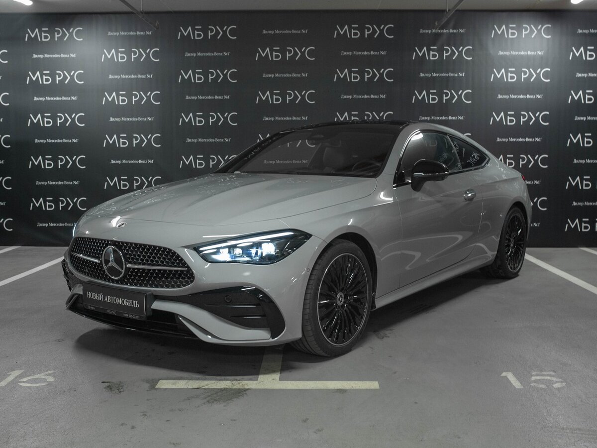 Mercedes-Benz CLE 300