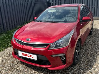 2017 Kia Rio IV, красный, 1400000 рублей, вид 2