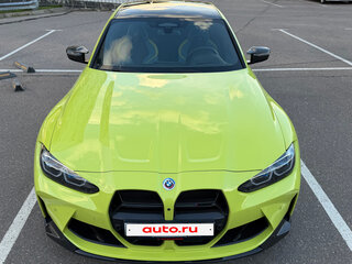 2022 BMW M3 Competition Package VI (G80), жёлтый, 10100000 рублей, вид 2