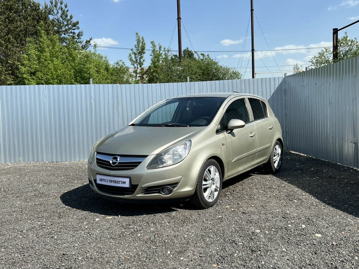 Opel Corsa D