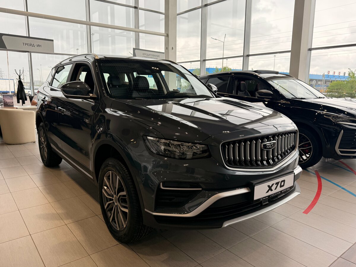 Belgee X70 I Рестайлинг