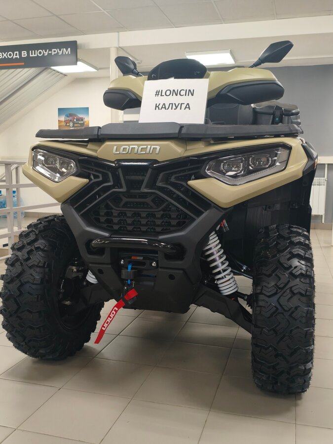 Loncin Xwolf 1000