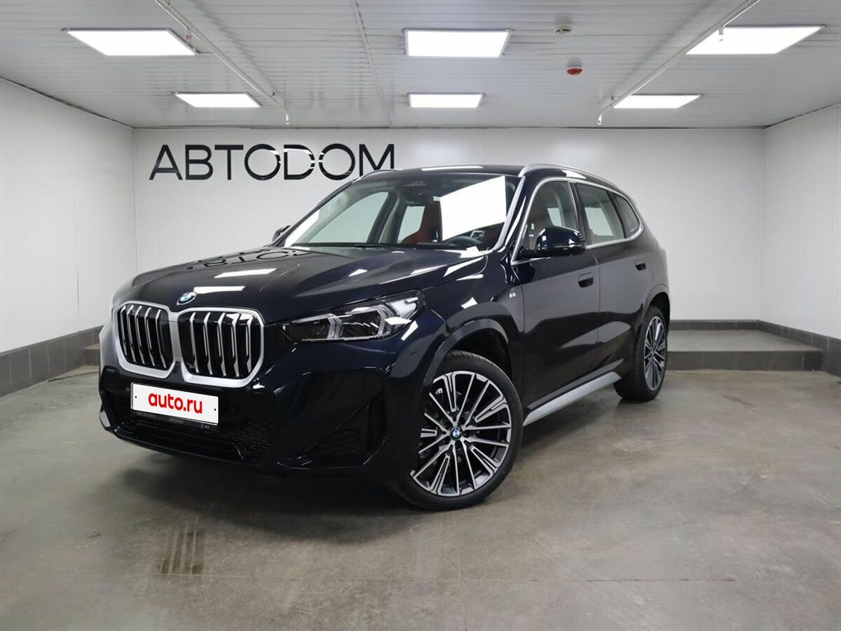 BMW X1 Long 25Li xDrive III (U11/U12)