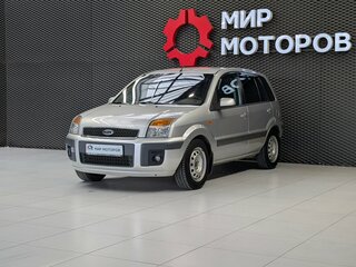 2008 Ford Fusion I Рестайлинг, серебристый, 530000 рублей, вид 1