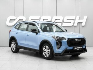 2026 Haval Jolion I Рестайлинг 2, голубой, 2448000 рублей, вид 1