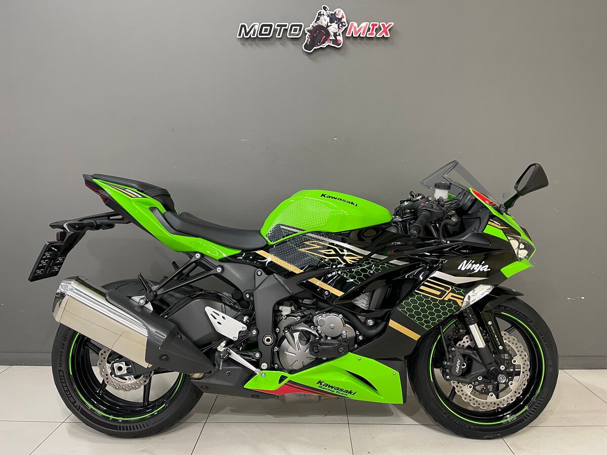 Kawasaki ZX-6 Ninja