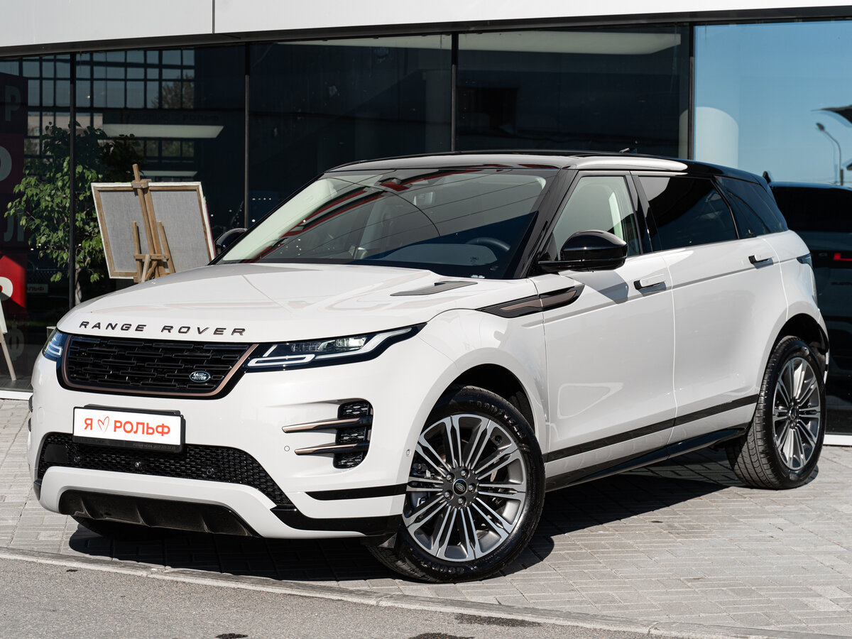 Land Rover Range Rover Evoque P250 MHEV Long II Рестайлинг