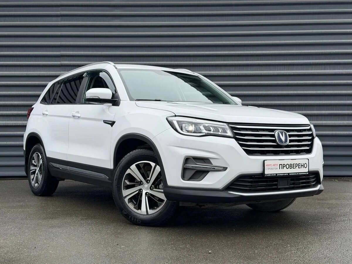 Changan CS75 I Рестайлинг
