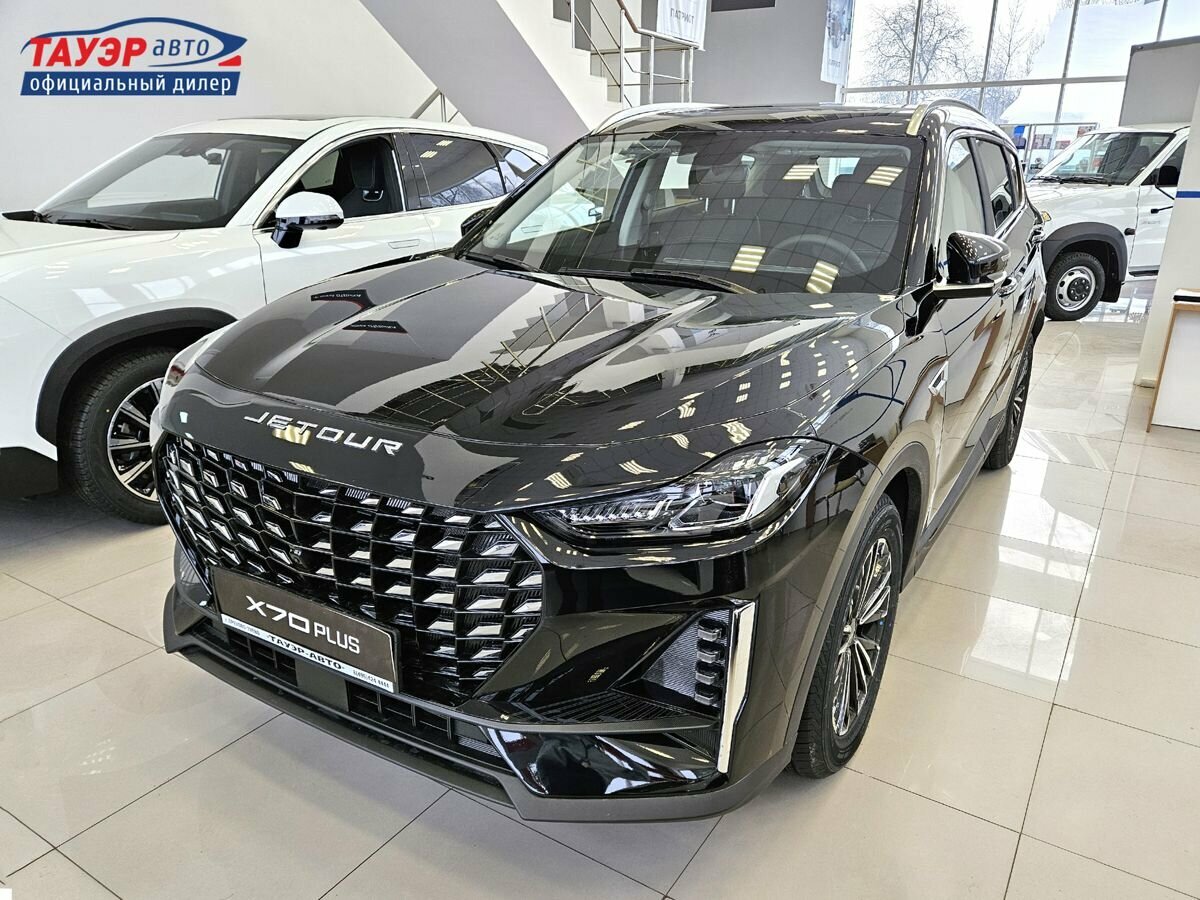 Jetour X70+ I
