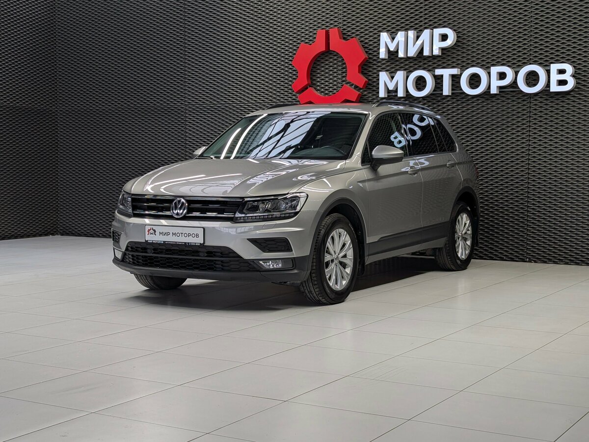 Volkswagen Tiguan II