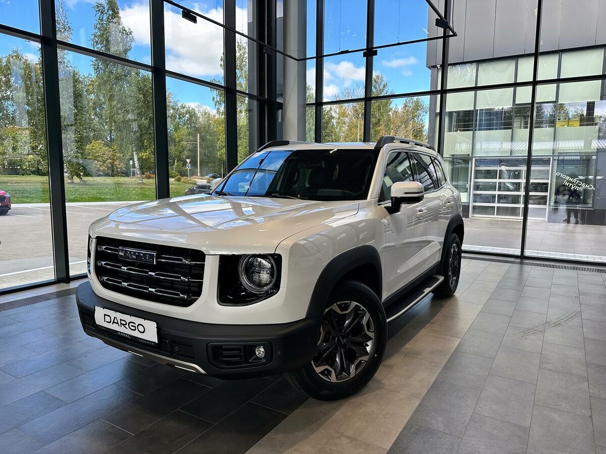 Haval Dargo I