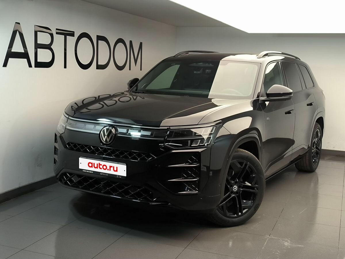 Volkswagen Teramont Pro II (China Market)