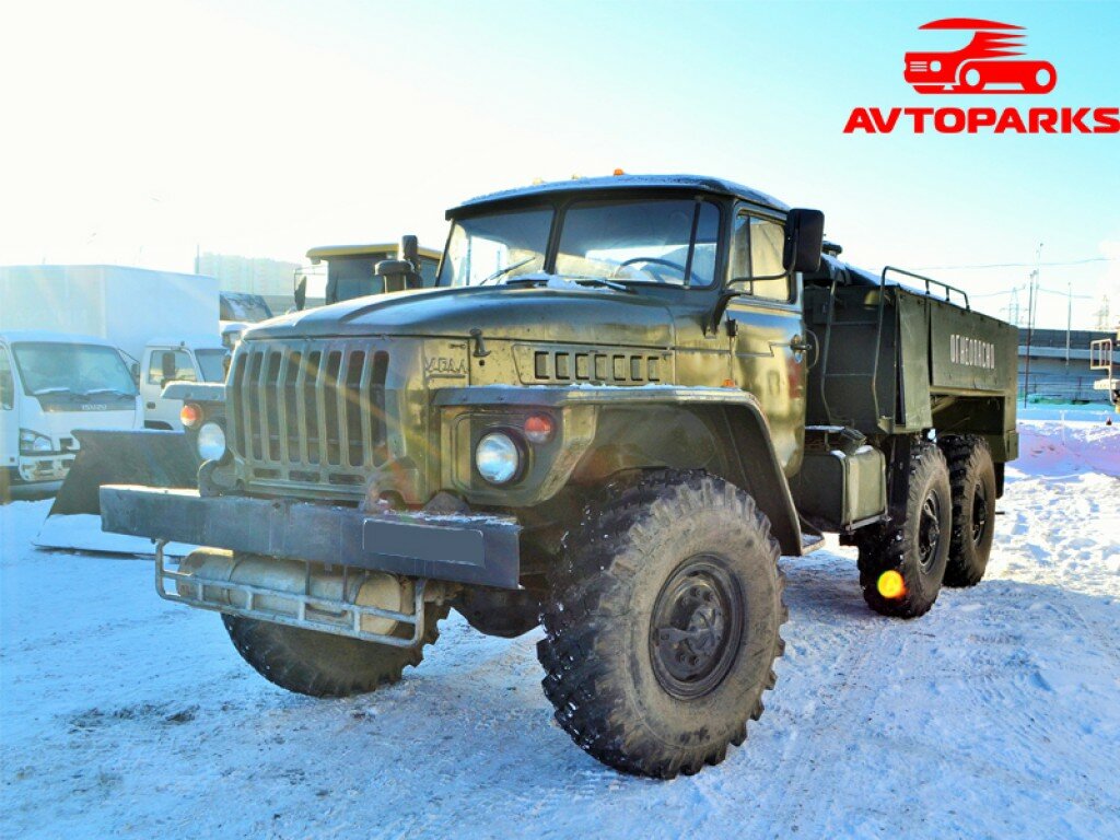 Урал 4320 автоцистерна