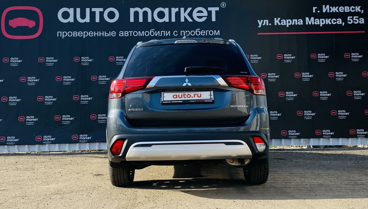 Митсубиси моторс ижевск