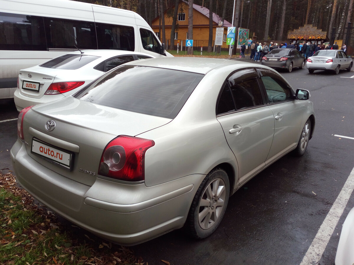 Что лучше ауди а4 или тойота авенсис