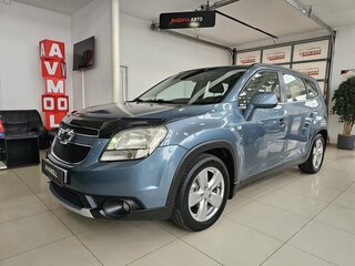 2013 Chevrolet Orlando I, голубой, 1376000 рублей, вид 1